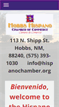 Mobile Screenshot of hispanochamber.org
